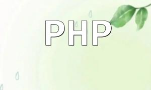 Complete Guide to Generating and Scanning QR Codes in PHP