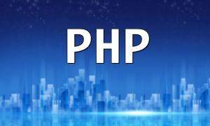 PHP zeigt den Array-internen Zeiger auf das letzte Element und gibt den Wert dieses Elements zurück (bei Erfolg).