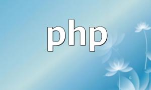 So erhalten Sie den PHP-Pfad in PHP