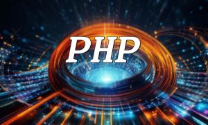 PHP 운영자 요령: 코드 복잡성 크래킹