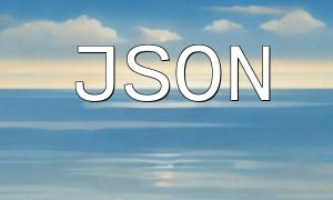PHP和PDO: 如何處理數據庫中的JSON數據