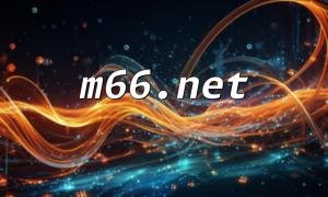 如何實現在線答題中的答題排行榜功能