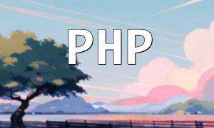 Guide to Implementing Encapsulation in PHP: Access Control, Getter/Setter, and Magic Methods