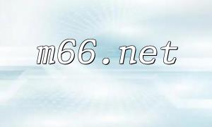 How to Design an Online Quiz System with Learning Games and Competition Ranking (with Code Example)