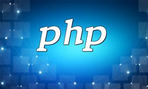 Comprehensive PHP Learning Guide: Essential Tips for Beginners and Advanced Developers