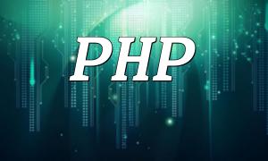 Guide to Developing WeChat Official Account User Management with PHP