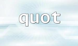 A Practical Guide to Using PHP session_destroy() to Completely End Sessions