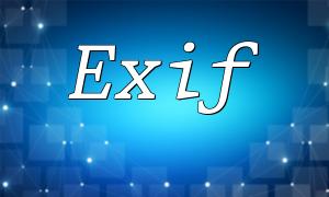 PHP Tutorial: Extracting Photo Focal Length Using Exif Extension