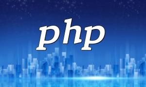 Comment créer le code source d'un site Web PHP