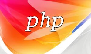 Top PHP Coding Websites and Resources for Developers