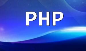 Practical PHP Form Validation: Efficiently Validate User Input with filter_input
