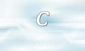 Guide des bonnes pratiques pour développer des extensions PHP7/8 en C++