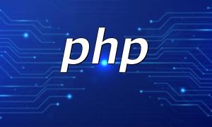 PHP Error Troubleshooting Guide: Complete Methods from Configuration to Debugging